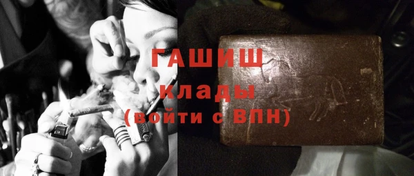 дживик Богданович