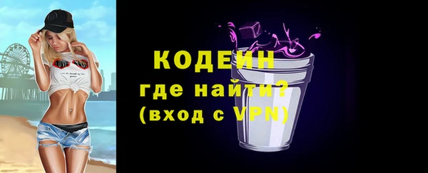 гидропоника Богородск