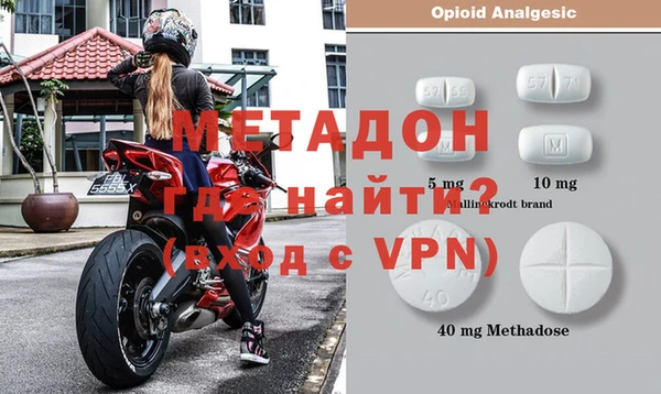 дживик Богданович