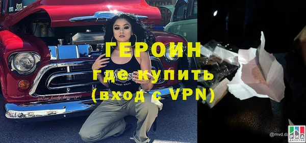 дживик Богданович
