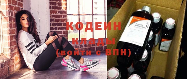 дживик Богданович