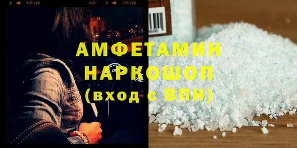 дживик Богданович