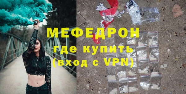 дживик Богданович